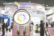 安顺华熙生物回应近期风波：胶原蛋白和“重组的”胶原蛋白不是一个概念 反对的是名称游戏而不是科研和产业转化