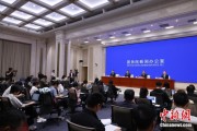 安顺第二届“一带一路”科技交流大会将在成都举办