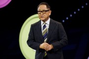 安顺丰田工业收到私有化提议 内容包括每股16,300日元的收购报价
