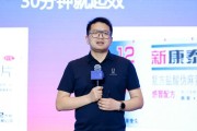 安顺阿维塔科技副总裁雍军：人口在哪，消费就在哪