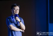 安顺理想黄震：操作系统是汽车行业智能化下半场的中枢
