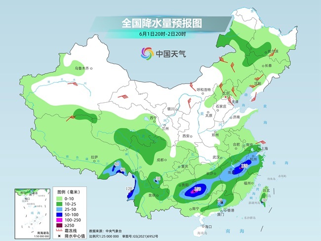 气(🕸)温弹射起飞！河北、河南、山东部分地区最(🐺)高气温将超过38℃